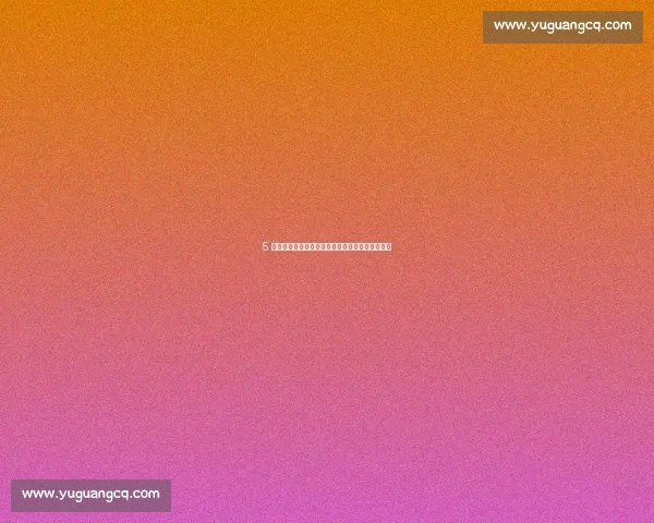 5 岁萌娃跨城追星！南京小球迷圆梦连云港苏超主场