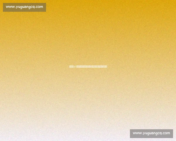 杨力维 x 杨舒予:女篮场上的铁臂双姝,碾碎对手防线! 杨力维 x 杨舒予:女篮场上的铁臂双姝,碾碎对手防线!