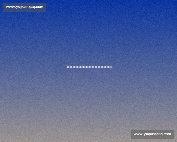 内托世俱杯进球引爆裁判视角争议！英超球迷呼吁全面引入裁判摄像头