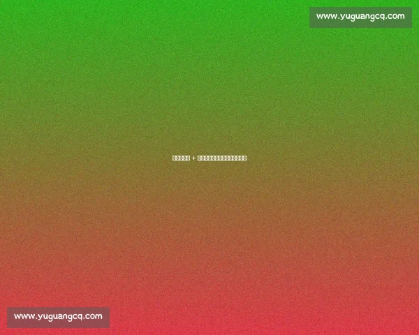 欧青赛夺冠 + 转会暗涌:利物浦三将双喜临门