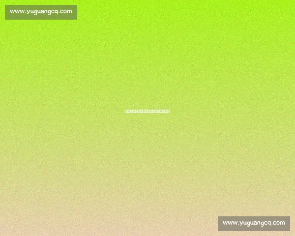 卢卡斯：伤病淬炼与欧冠荣耀的双面赛季