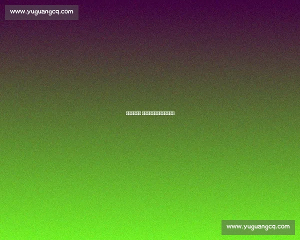 拒归化弃高薪 华裔新星胡毅扬的欧洲足球梦