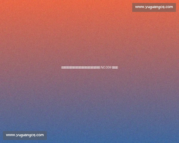 德约移居雅典！小米拉吞蛋出局，门希克送油条晋级，朱琳 NO.309 爆冷突围