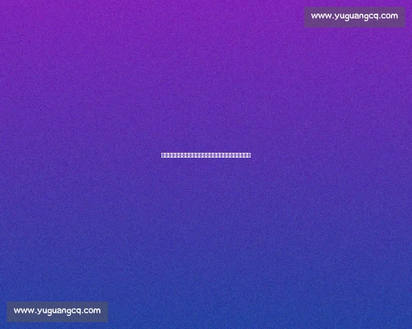 李明携子观战世俱杯：从单车少年到青训引路人的足球传承