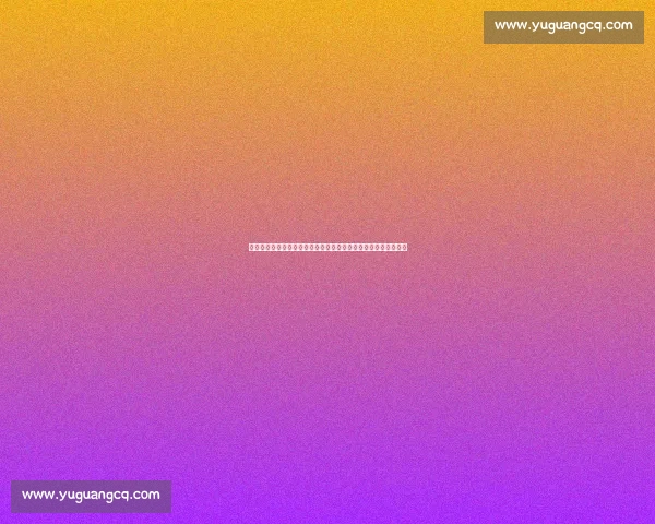 丹叔对决比斯平的传奇之战与时代意义技术风格历史影响深度剖析