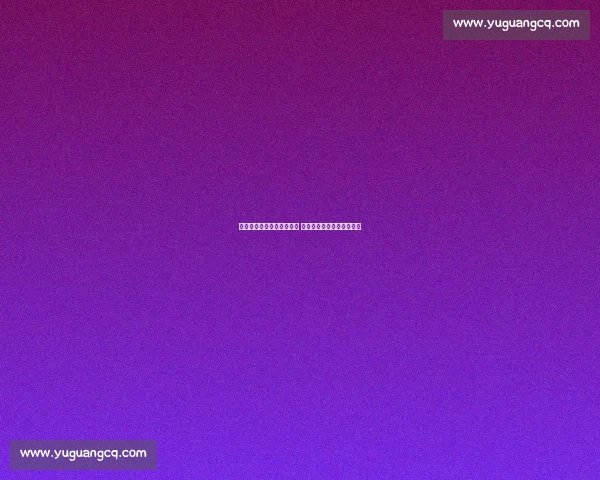 布鲁日与奥斯坦德激战正酣 谁能在这场对决中脱颖而出