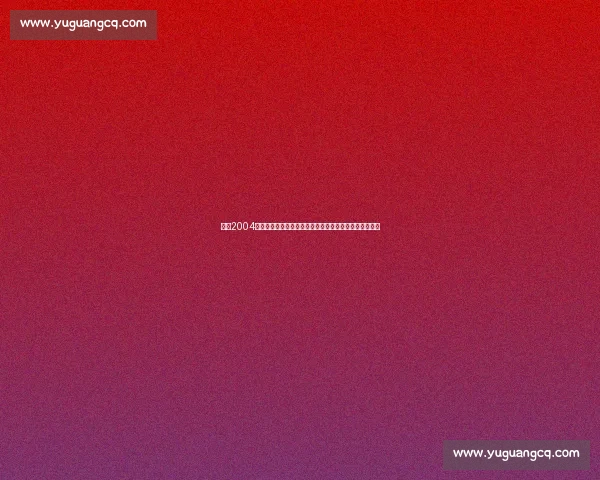 回望2004年中国男篮对阵塞黑的热血一战与时代记忆经典瞬间回顾