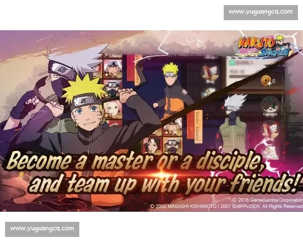 水户VS强敌巅峰对决激战在即全力出击誓夺胜利